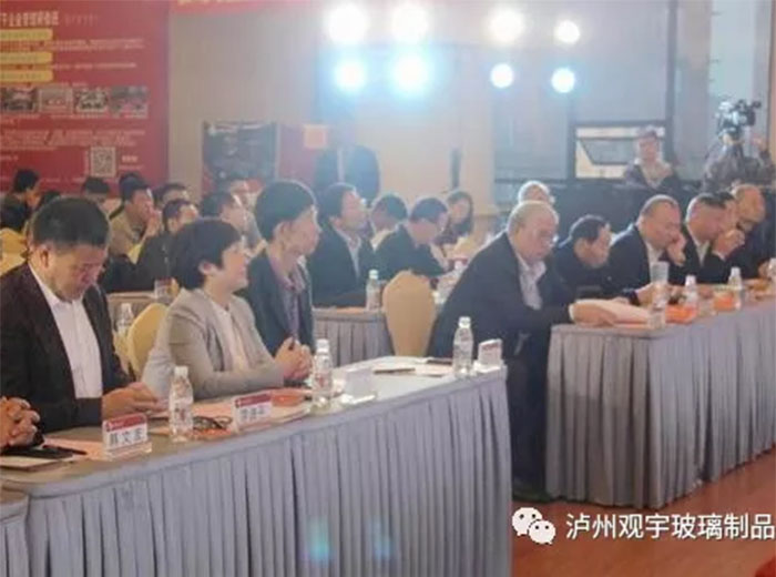 南宫体育玻璃闪耀蓉城