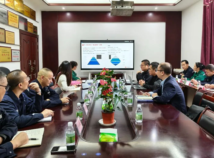 华为助力南宫体育集团大力推进"智改数转"